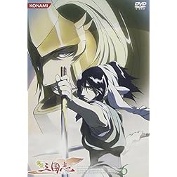 Vol. 6-Koutetsu Sangokushi