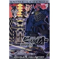 The Big O, Vol. 2: Anime Legends Complete Collection