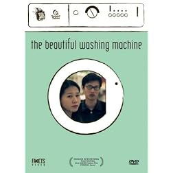 The Beautiful Washing Machine