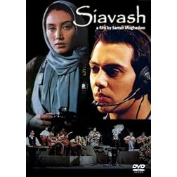 Siavesh