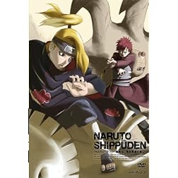 Vol. 2-Naruto Shippuden Kazegake Dakkan No Shou