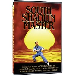 South Shaolin Master Collection
