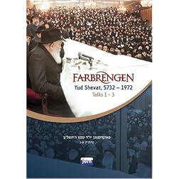 Farbrengen Yud Shevat 5732-1972 Talks 1-3