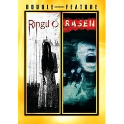 Ringu 0 (2000) / Rasen (1998) (Double Feature)