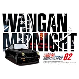 Vol. 2-Wangan Midnigtht