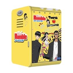 School Rumble Starter Set