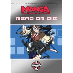 Essence of Anime: Read Or Die