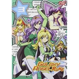 Galaxy Angel Rune, Vol. 3