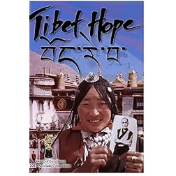 Tibet Hope