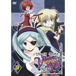 Vol. 5-Venus Versus Virus