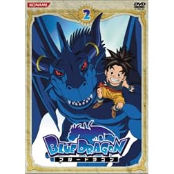 Vol. 2-Blue Dragon