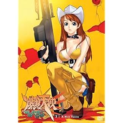 Burst Angel - A New Tokyo v.2