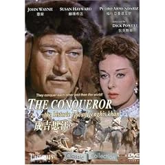Conqueror-Historic Epic of Genghis Khan