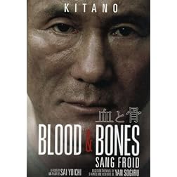 Blood and Bones