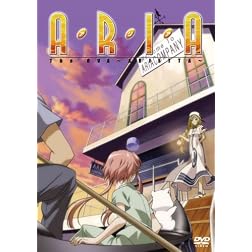 Aria the Ova-Arietta