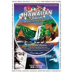 Hawiian Islands