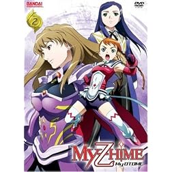 My-Zhime: My-Otome Volume 2