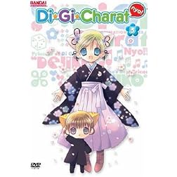 Digi Charat Nyo Vol 3