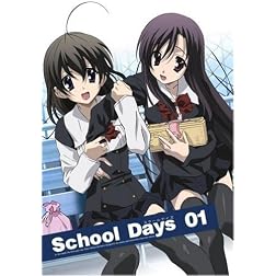 Vol. 1-School Days