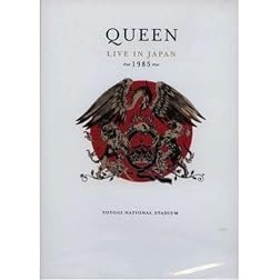 Live in Japan 1985