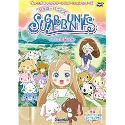 Vol. 4-Sugar Bunnies