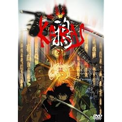 Karas V.5 (Collector's Edition)