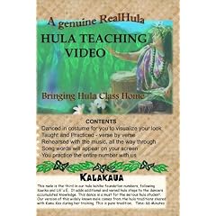 KALAKAUA ... Ancient: Kahiko