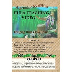 KALAKAUA ... Ancient: Kahiko