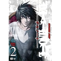 Death Note - Vol. 2