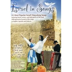 Israel in Songs