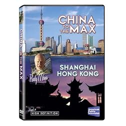 China to the Max