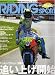 RIDING SPORT (ライディングスポーツ) 2007年 09月号 [雑誌]