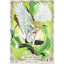 Vol. 4-Saint Beast: Kouin Jojishi Tenshi Tan