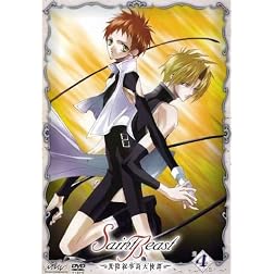 Vol. 4-Saint Beast: Kouin Jojishi Tenshi Tan