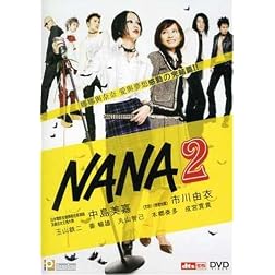 Nana 2