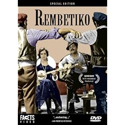 Rembetiko (W/Book) (Full Sub)