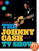 The Johnny Cash Show: The Best of Johnny Cash 1969-1971