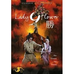Lady Nine Flower