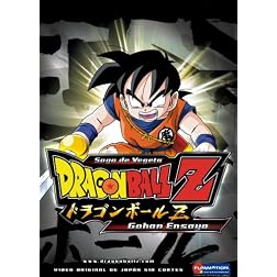 Dragon Ball Z: Gohan Ensaya v.4 - Spanish