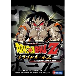Dragon Ball Z: Supervivencia v.3