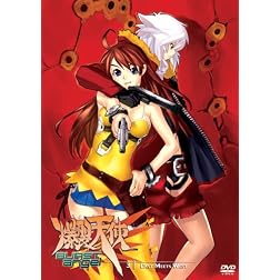 Burst Angel: East Meets West v.3