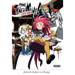 Tenchi Muyo Ryo Ohki: Box Set