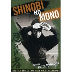 Shinobi No Mono