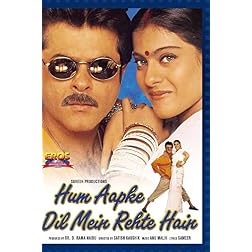 Hum Aapke Dil Mein Rehte Hain