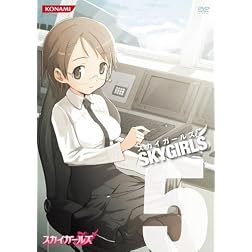 Vol. 5-Skygirls