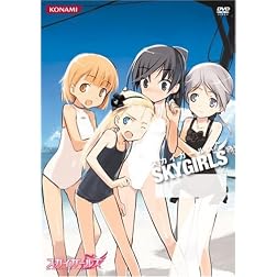 Vol. 7-Skygirls