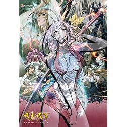 Tenjho Tenge: Complete Collection