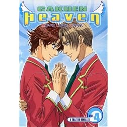 Gakuen Heaven, Vol. 4: A Traitor Revealed