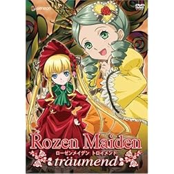 Rozen Maiden Traumend, Vol. 1: Puppet Show