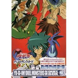 Yuu@gi@ou Duel Monsters Gx DVD Series: Duel Box 10
